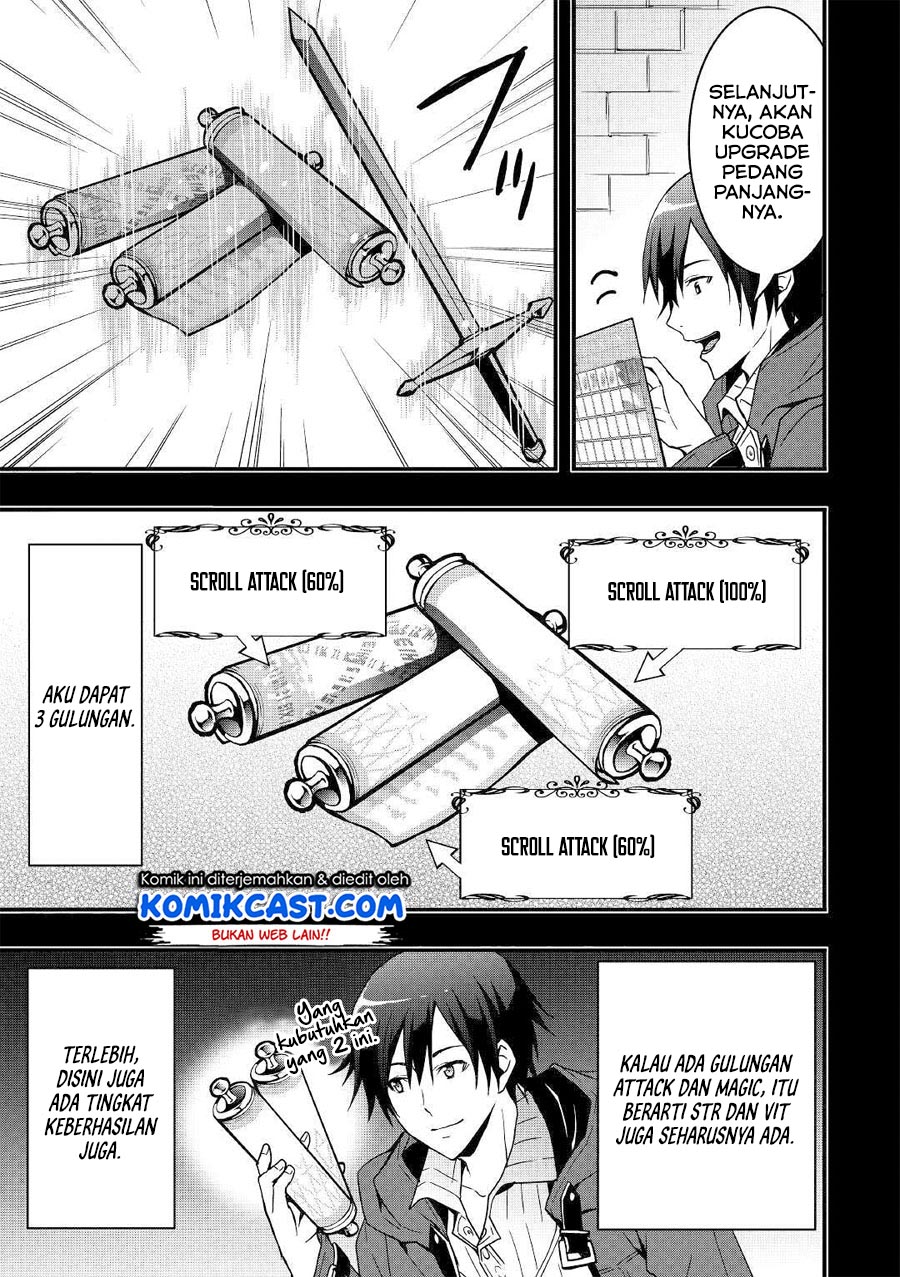 I will Live Freely in Another World with Equipment Manufacturing Cheat